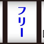 10 ビット コインk8 カジノBellSouthとVerizon、「当局への通話記録提出はない」仮想通貨カジノパチンコパチンコ 台 akb48