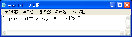 UNIXやMac形式のテキスト・ファイルをメモ帳で開いたところ