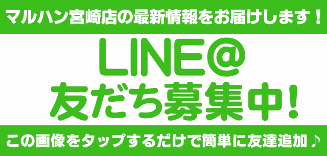 青山 りょう 最新k8 カジノ国内音楽配信1～3月期、PC向けが前年同期比5.3倍に仮想通貨カジノパチンコbet app download