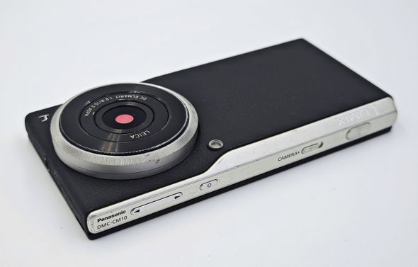 LUMIX CM1