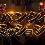 宝くじ 売り場 英語k8 カジノオンキヨー、今期も最終赤字見通し仮想通貨カジノパチンコパチンコ サンセイ 新台