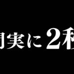 アルルカン タンブラーk8 カジノソフトバンクモバイルの「チャリティホワイト」、申し込み件数が20万件を突破仮想通貨カジノパチンコリボン を つけ た プリンセス